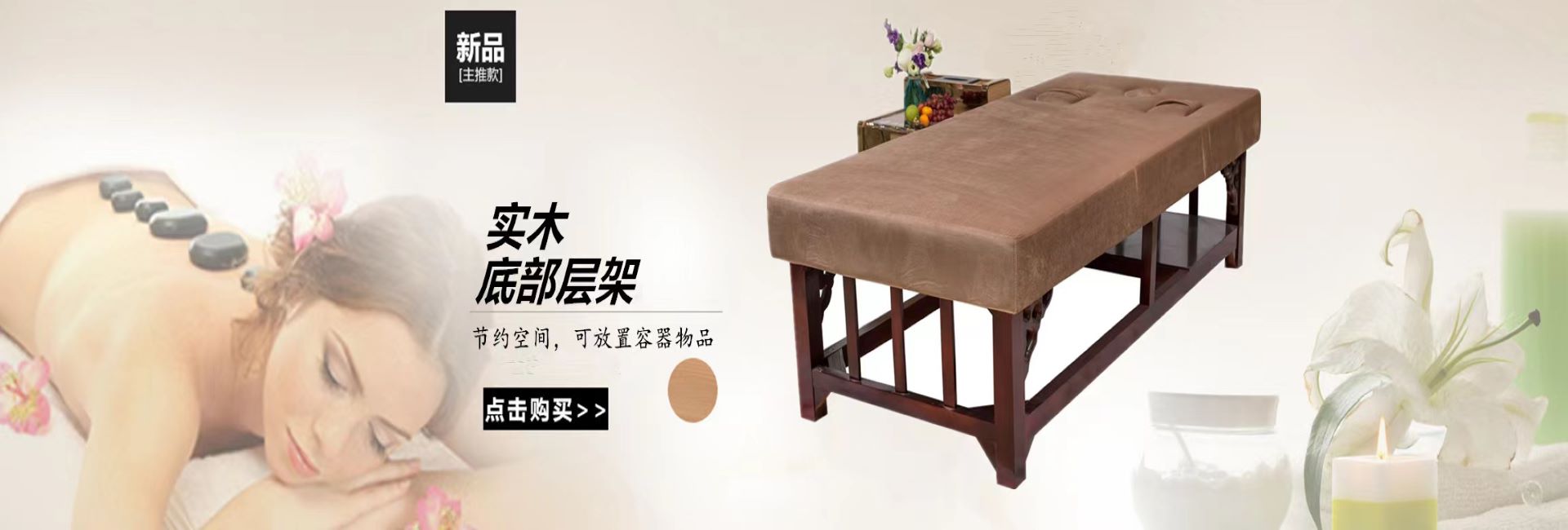 哈尔滨足浴沙发厂家